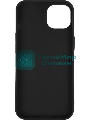 Чехол (клип-кейс) Gresso Meridian, для iPhone 13, синий gr17aaae8890