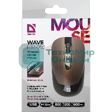 Мышь беспроводная Defender Wave MM-995 бронзовый, 1600 dpi, радиоканал, USB, кнопки - 4