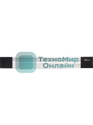 Обогреватель инфракрасный 0.8кВт IC-08 IP54 HINTEK 04.07.01.214438