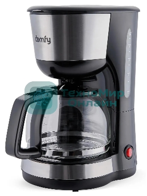 Кофеварка капельная Domfy metal DSM-CM301 1000Вт черный/серебристый