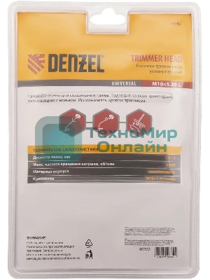 Головка триммерная универсальная гайка Denzel М10х1, 25 левая