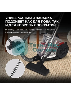 Пылесос Hyundai HYV-C2950 черный/красный, 380/2400 Вт, уборка сухая, пылесборник контейнер 3.5 л