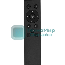 Робот-пылесос Starwind SRV4575 белый, 15 Вт, 2000 мА·ч Li-Ion, уборка влажная/сухая, пылесборник контейнер 0.3 л