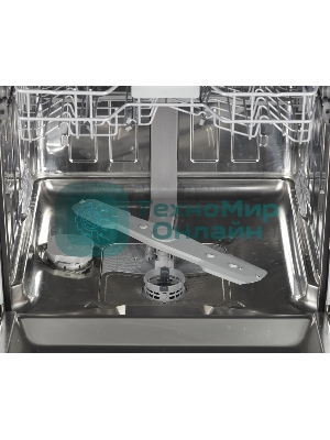 Встраиваемая посудомоечная машина Beko BDIN16520, белый, 59.8 см, 15 компл., 44 дБ, класс A