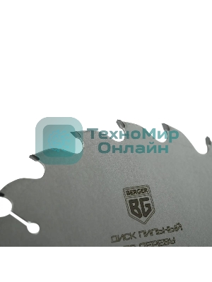 Диск пильный Berger BG1659 по дер. d=200мм d(посад.)=32мм (циркулярные пилы) (упак.:1шт)