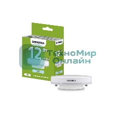 Лампа светодиодная GENERICA LL-T80-12-230-65-GX53-G T80 12Вт таблетка 6500К GX53 230В