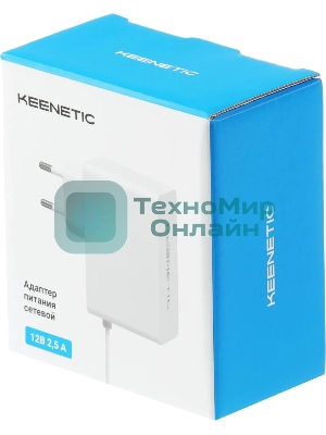 Блок питания Keenetic KPS-1225-01 12V 2.5A