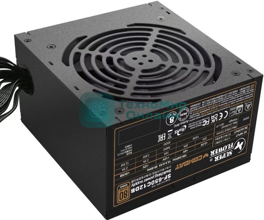 Блок питания 650Вт/Power Supply Super Flower Combat DB, 650W, ATX, 120мм, 4xSATA, 3xPCI-E(6+2), APFC, 80 PLUS Bronze, non-Modular