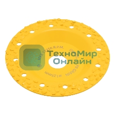 Чашка твердосплавная зачистная Denzel 125 мм, плоская, крупное зерно #8