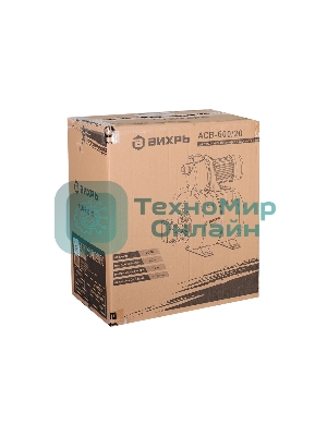 Автономная станция водоснабжения Вихрь АСВ-600/20 68/1/12