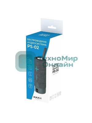 Беспроводная колонка Maxvi PS-02 grey