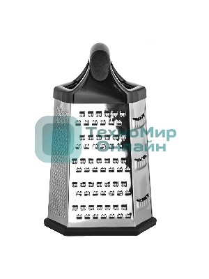 Терка LARA LR07-53 6 поверхностей, высота 23 см, нерж. сталь, нескользящее основание, ручка