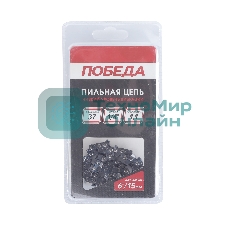 Цепь ПОБЕДА 71Н-37, 1/4 1,1 37 звеньев (блистер)