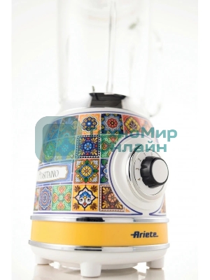 Блендер стационарный Ariete 00C05830PAR0 Positano