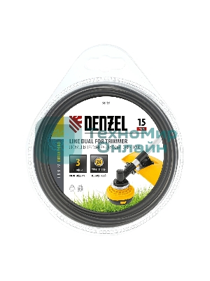 Леска для триммера Denzel EXTRA CORD двухкомпонентная круглая 3,0 мм 15 м