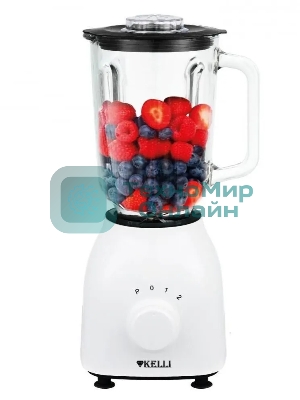 Блендер стационарный Kelli KL-5146 белый