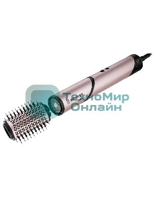Фен-мультистайлер BRAYER BR3309, 1500 Вт, компактный, 25/32/40-61 мм