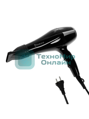 Фен SAKURA SA-4046BK черный/серебро, 1600 Вт