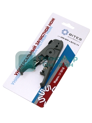 Зачистной нож 5bites LY-501B UTP / STP / TEL, регулировка лезвия (шайба)