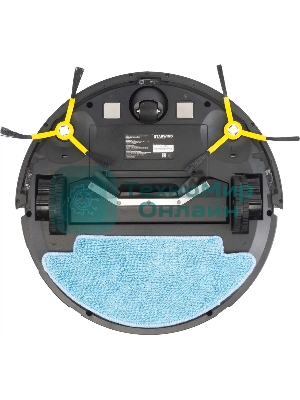 Робот-пылесос Starwind SRV4575 белый, 15 Вт, 2000 мА·ч Li-Ion, уборка влажная/сухая, пылесборник контейнер 0.3 л