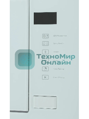 Микроволновая печь встраиваемая HOMSair MOB205WH
