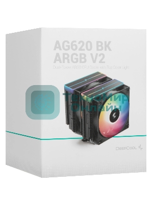 Кулер для процессора DEEPCOOL AG620 BK ARGB V2 черный 120мм алюминий+медь 1850rpm 29.4db 4-pin 260W 157мм