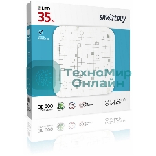 Светильник SMARTBUY (SBL-Lng-35-W-6K) 35W/6000К