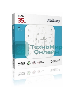 Светильник SMARTBUY (SBL-Lng-35-W-6K) 35W/6000К