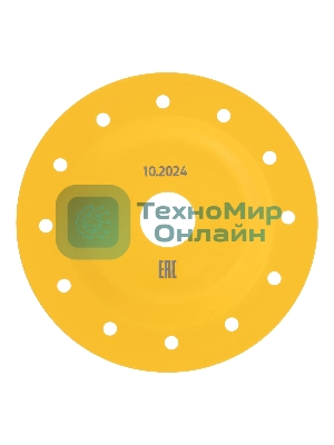 Чашка твердосплавная зачистная Denzel 125 мм, плоская, крупное зерно #8