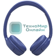 Беспроводные наушники JBL Tune 530BT синий, накладные, Bluetooth, складная конструкция