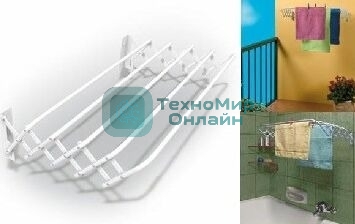 Сушилка для белья 