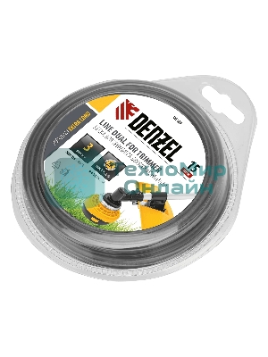 Леска для триммера Denzel EXTRA CORD двухкомпонентная круглая 3,0 мм 15 м