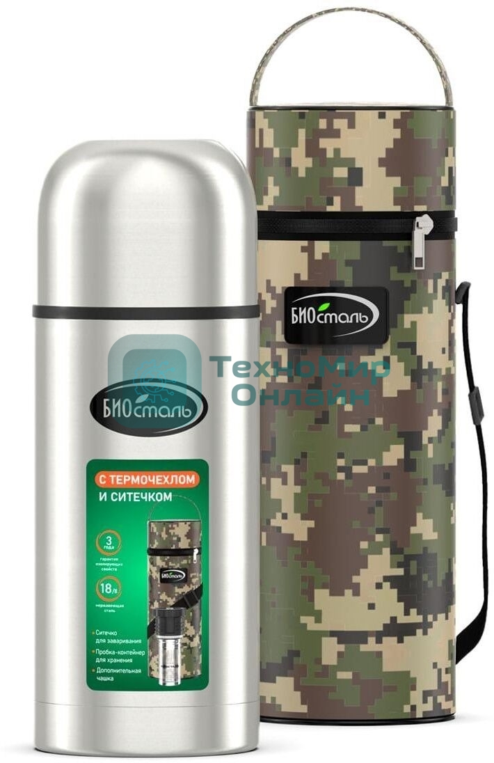 Термос БИОСТАЛЬ -ОХОТА NBP-750BZ 0,75 л