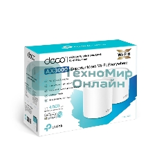 Бесшовный Mesh роутер TP-Link Deco X50(2-Pack) AX3000 10/100/1000BASE-TX