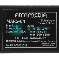 Кронштейн Arm media MARS-04 черный, 20