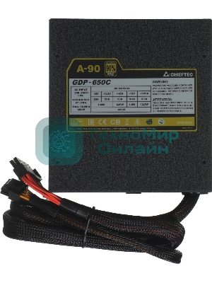 Блок питания Chieftec A-90 GDP-650C RTL, 650Вт, 140мм, модульный, черный