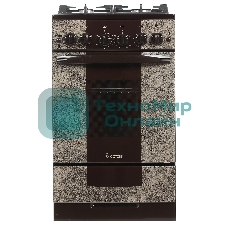 Плита газовая Gefest 5500-02 0114 коричневый, конфорок 4 шт, духовка 52 л, 50 см x 85 см x 58.5 см