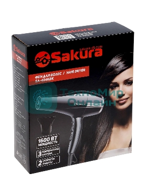 Фен SAKURA SA-4046BK черный/серебро, 1600 Вт