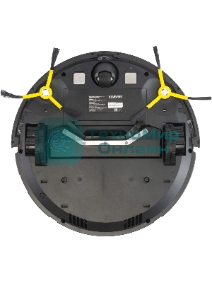 Робот-пылесос Starwind SRV4575 белый, 15 Вт, 2000 мА·ч Li-Ion, уборка влажная/сухая, пылесборник контейнер 0.3 л