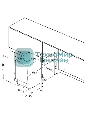 Встраиваемая посудомоечная машина KRONA AMMER 60 BI K, белый, 59.8 см, 12 компл., 57 дБ, класс A++