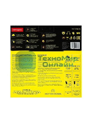 Диск пильный Berger BG1659 по дер. d=200мм d(посад.)=32мм (циркулярные пилы) (упак.:1шт)