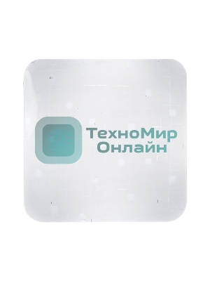 Светильник SMARTBUY (SBL-Lng-35-W-6K) 35W/6000К