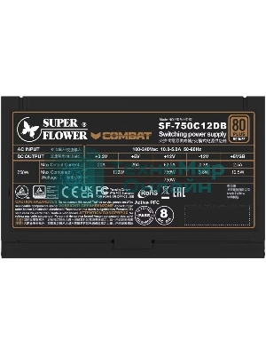 Блок питания 750Вт/Power Supply Super Flower Combat DB ATX 3.1, 750W, ATX, 120мм, 6xSATA, 3xPCI-E(6+2), 1xPCI-E 16, APFC, 80 PLUS Bronze, non-Modular