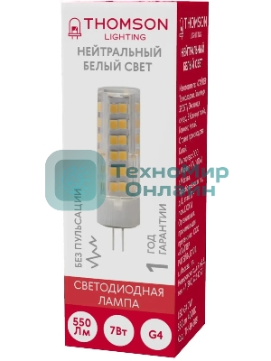 Лампа cветодиодная LED Thomson TH-B4208 G4, капсульная, 7 Вт, 4000К, белый нейтральный, 1 шт.