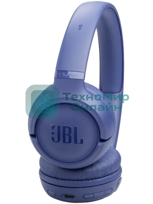 Беспроводные наушники JBL Tune 530BT синий, накладные, Bluetooth, складная конструкция