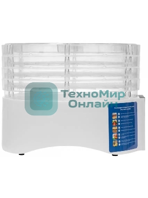 Сушилка для овощей и фруктов ZFD1005 белый ZELMER