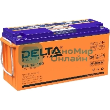 Батарея для ИБП Delta GEL 12-150 12В 150А·ч