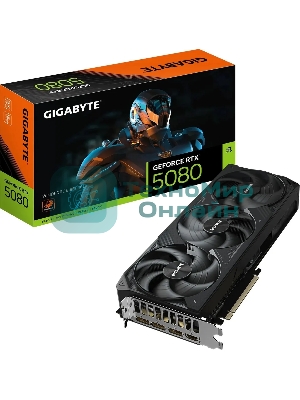 Видеокарта Gigabyte PCI-E 5.0 GV-N5080WF3-16GD 1.0 NVIDIA GeForce RTX 5080 16Gb 256bit GDDR7 2670/30000 HDMIx1 DPx3 HDCP Ret