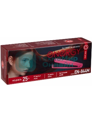Выпрямитель для волос Energy EN-844M розовый, 25 мм, 170 °C, 1 режим