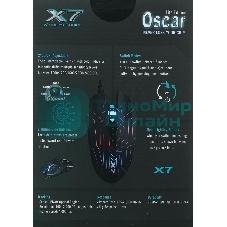 Мышь проводная A4Tech X77 черный, 2400 dpi, USB, кнопки - 8